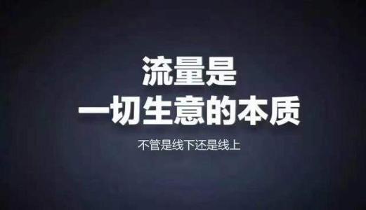 大庆市网络营销必备200款工具 升级网络营销大神之路