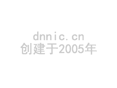 大庆市微信营销如何设置绑定开发者 岛内营销dnnic.cn